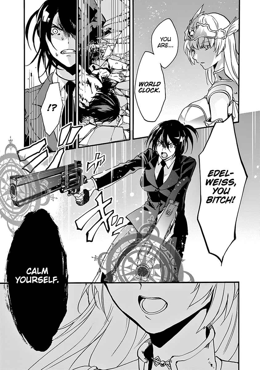 Page 6 Chapter 44 Rakudai Kishi no Eiyuutan