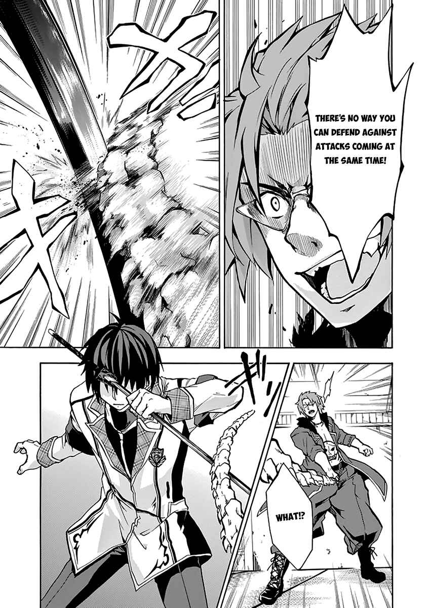 Page 12 Chapter 19 Rakudai Kishi no Eiyuutan