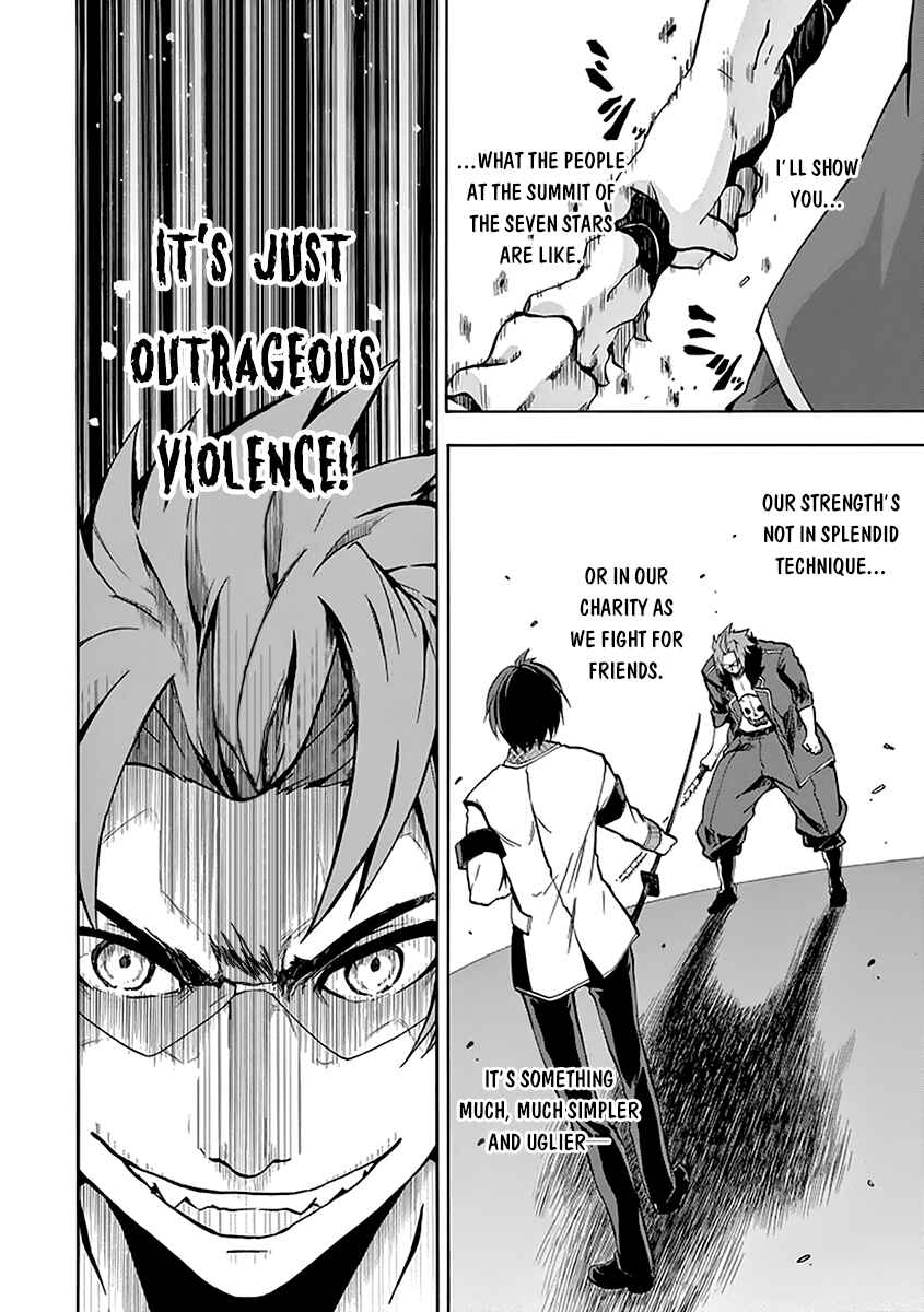 Page 15 Chapter 19 Rakudai Kishi no Eiyuutan