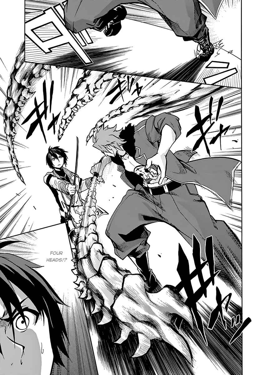 Page 16 Chapter 19 Rakudai Kishi no Eiyuutan