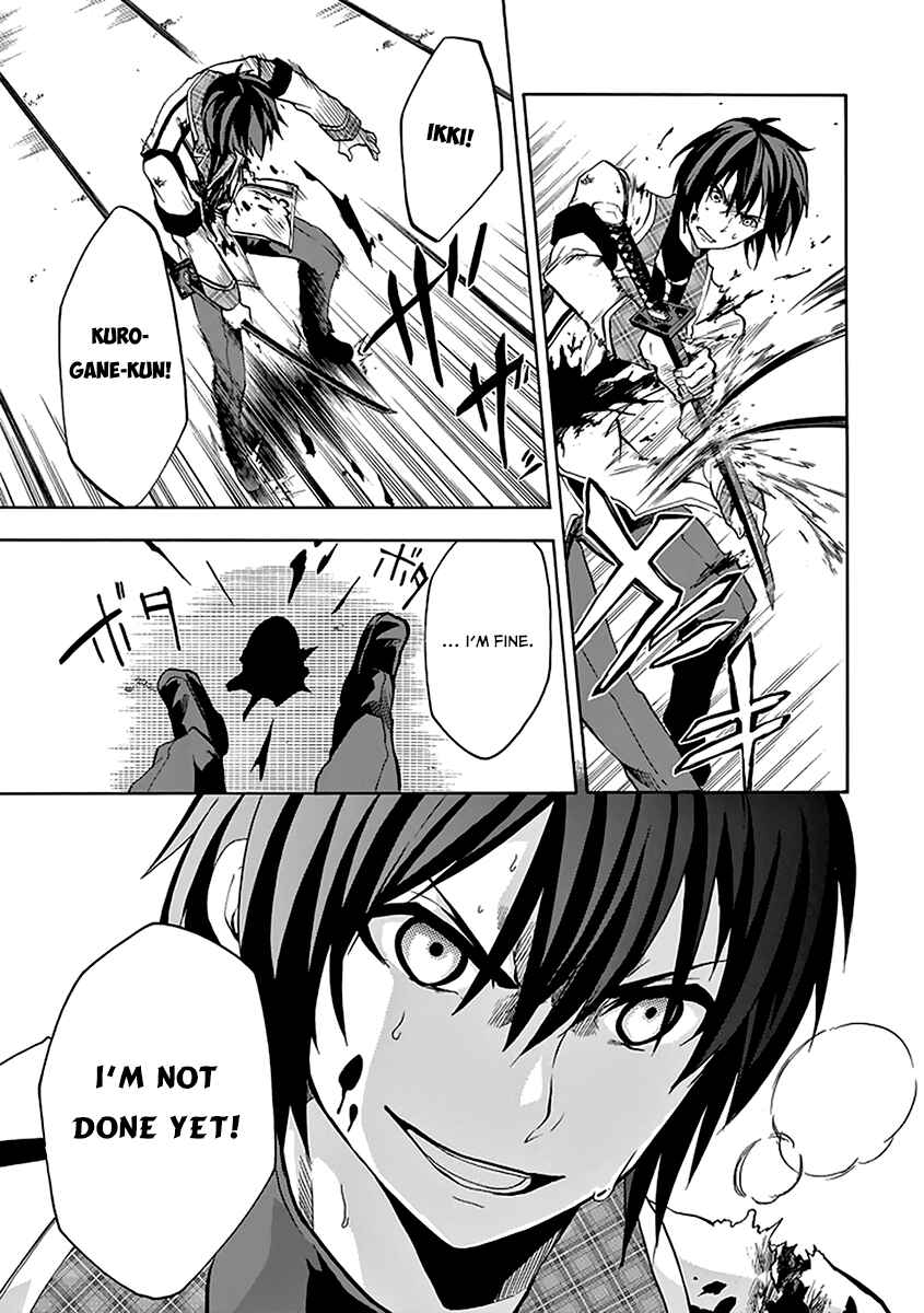 Page 20 Chapter 19 Rakudai Kishi no Eiyuutan