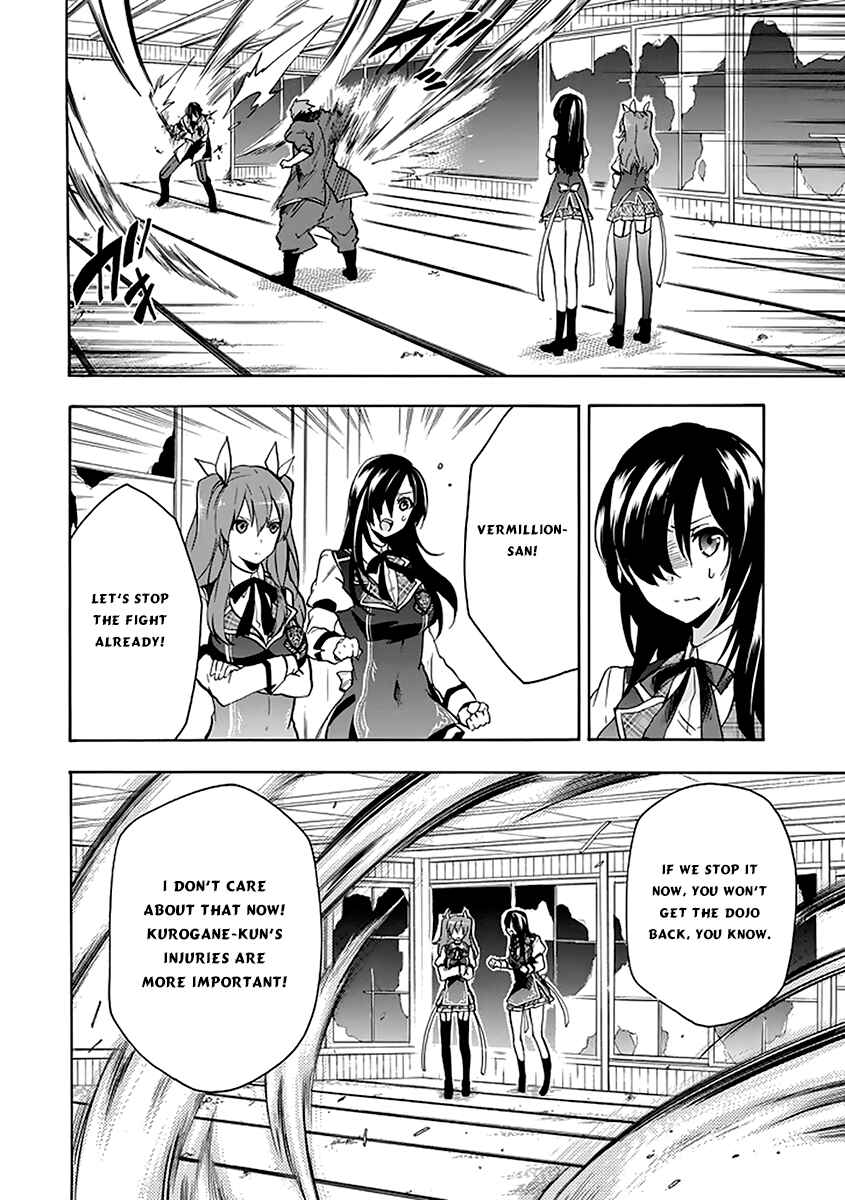 Page 21 Chapter 19 Rakudai Kishi no Eiyuutan
