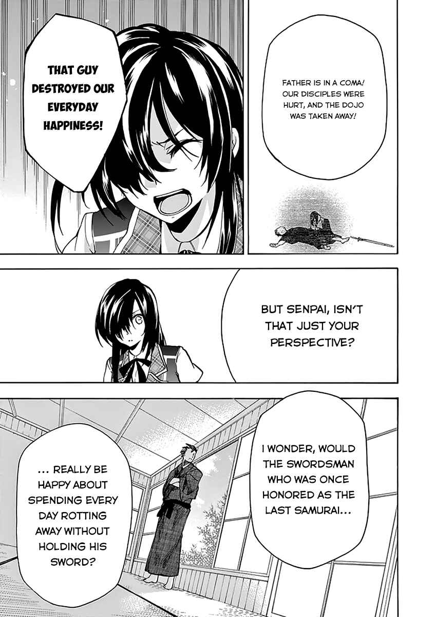 Page 26 Chapter 19 Rakudai Kishi no Eiyuutan