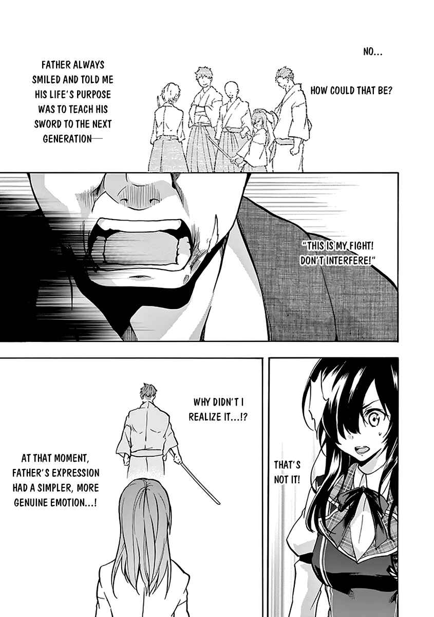 Page 28 Chapter 19 Rakudai Kishi no Eiyuutan