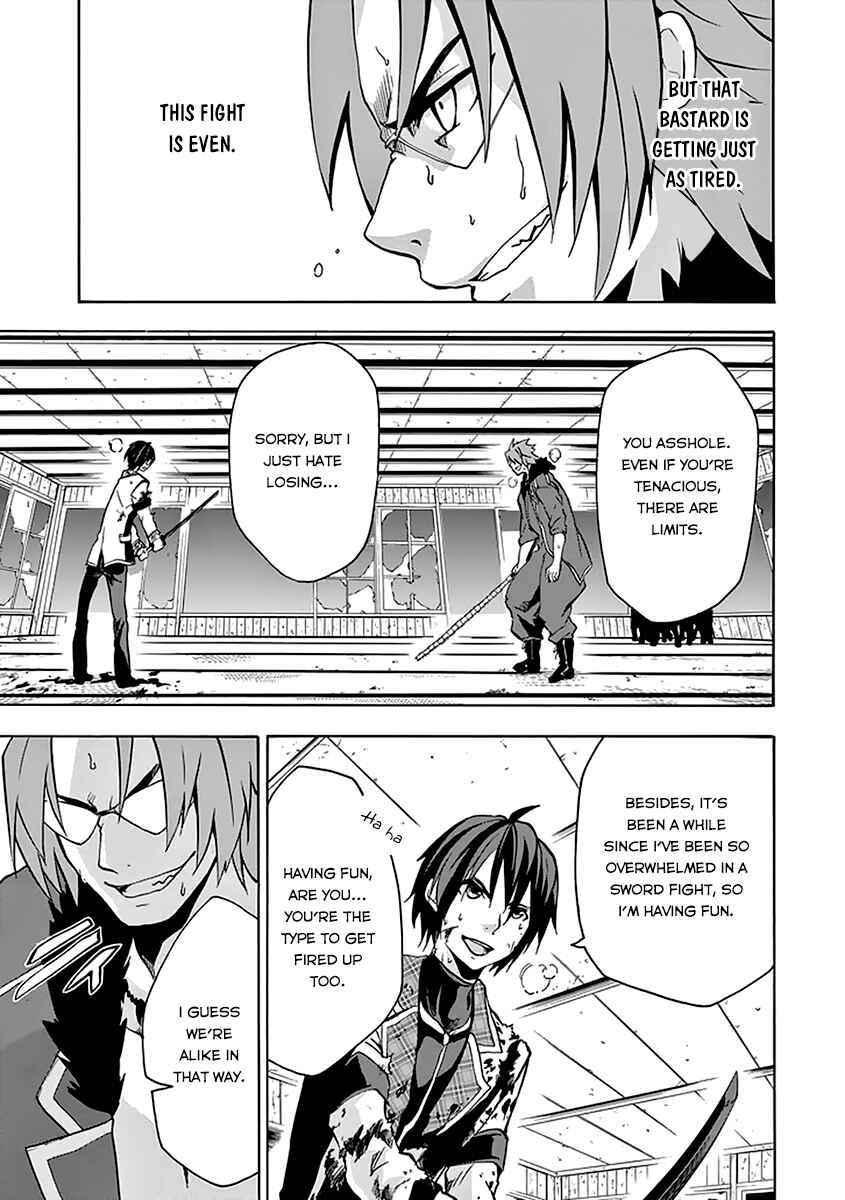 Page 34 Chapter 19 Rakudai Kishi no Eiyuutan