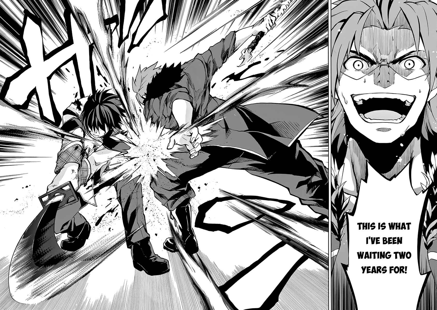 Page 43 Chapter 19 Rakudai Kishi no Eiyuutan
