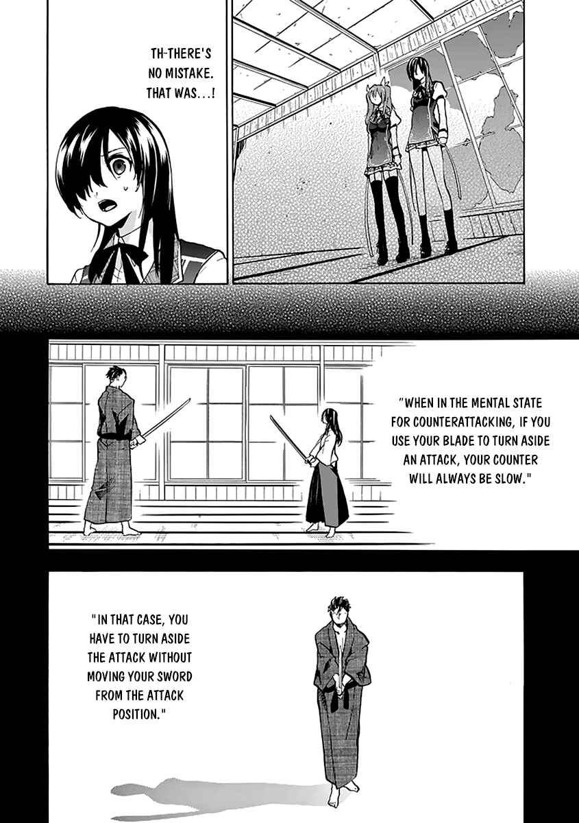 Page 44 Chapter 19 Rakudai Kishi no Eiyuutan