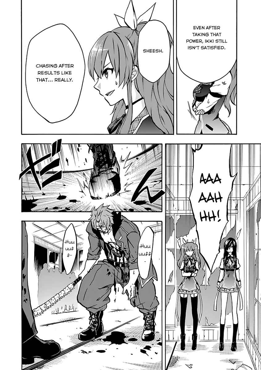 Page 48 Chapter 19 Rakudai Kishi no Eiyuutan