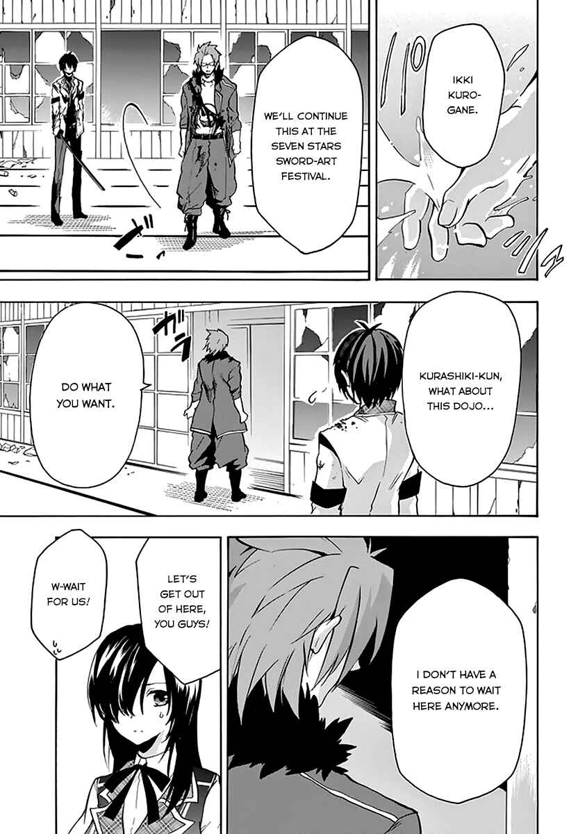 Page 51 Chapter 19 Rakudai Kishi no Eiyuutan