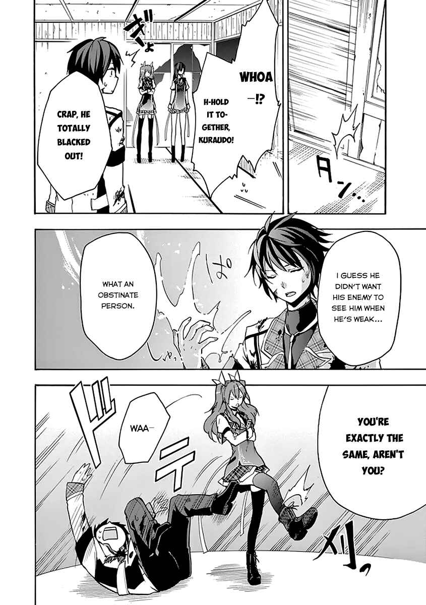Page 52 Chapter 19 Rakudai Kishi no Eiyuutan
