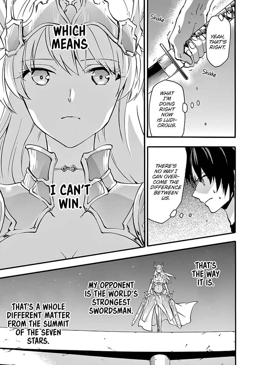 Page 10 Chapter 42 Rakudai Kishi no Eiyuutan