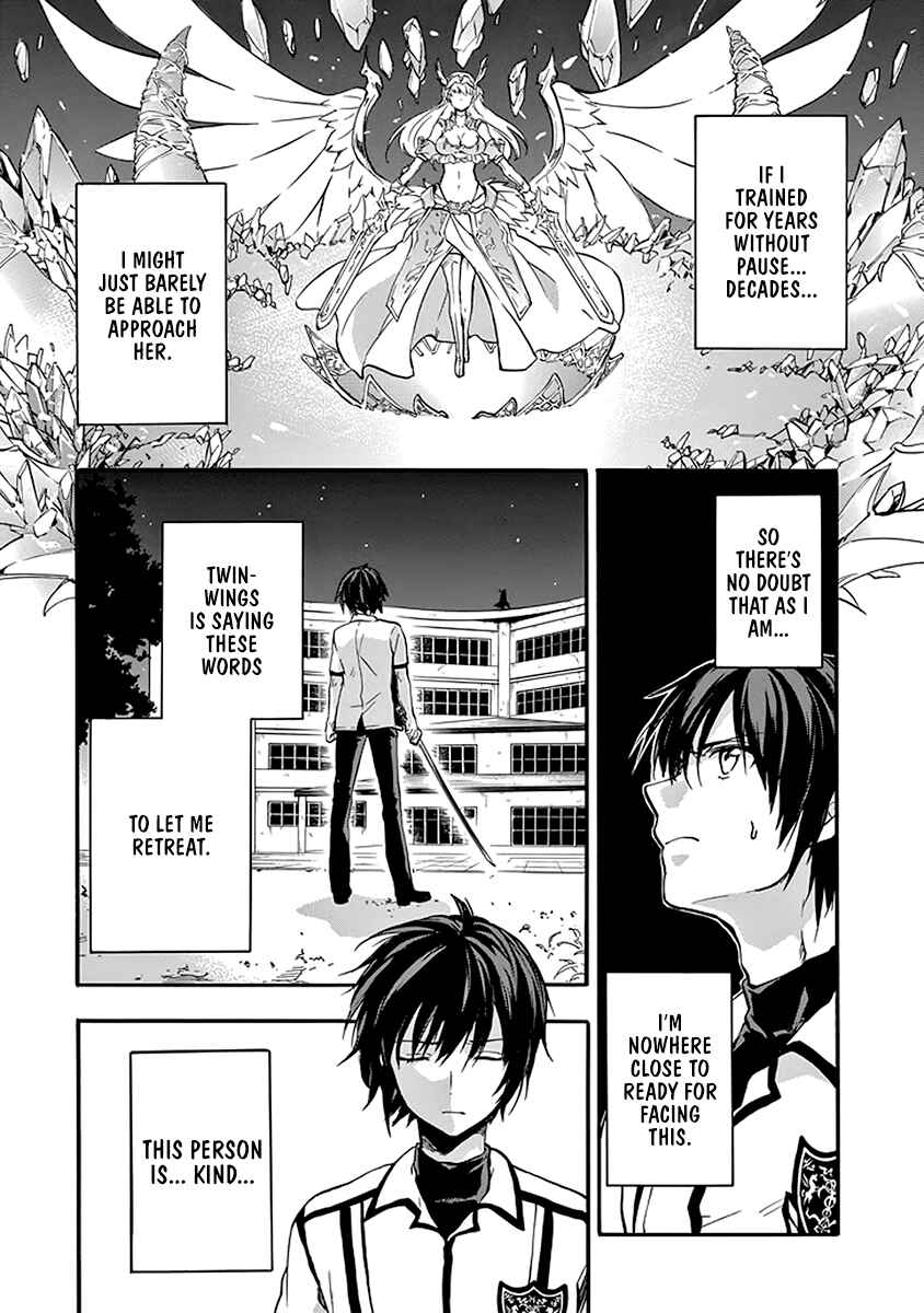 Page 11 Chapter 42 Rakudai Kishi no Eiyuutan