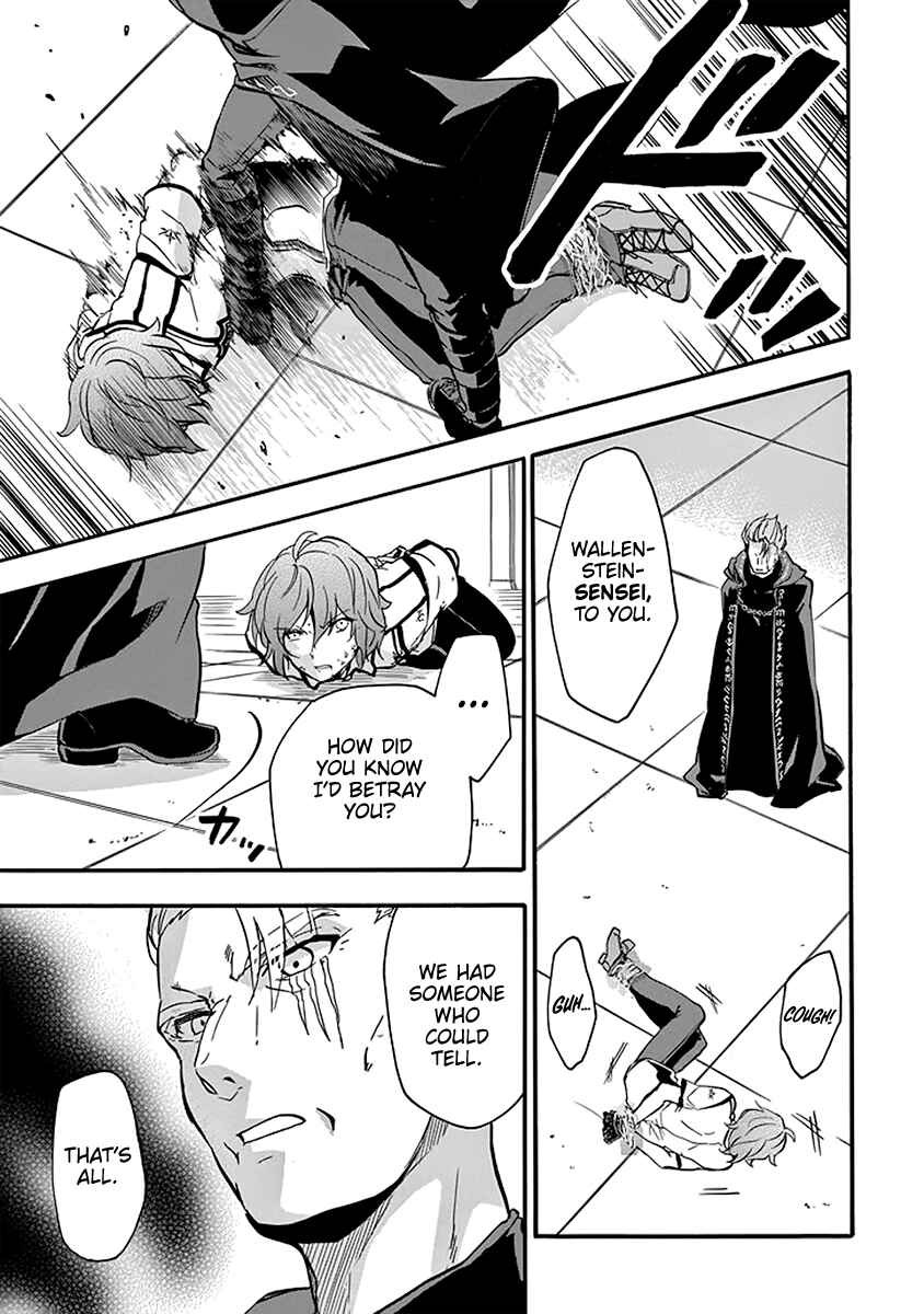 Page 22 Chapter 42 Rakudai Kishi no Eiyuutan