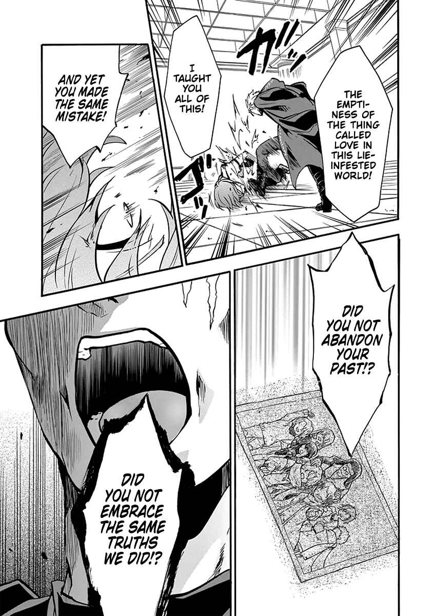 Page 26 Chapter 42 Rakudai Kishi no Eiyuutan