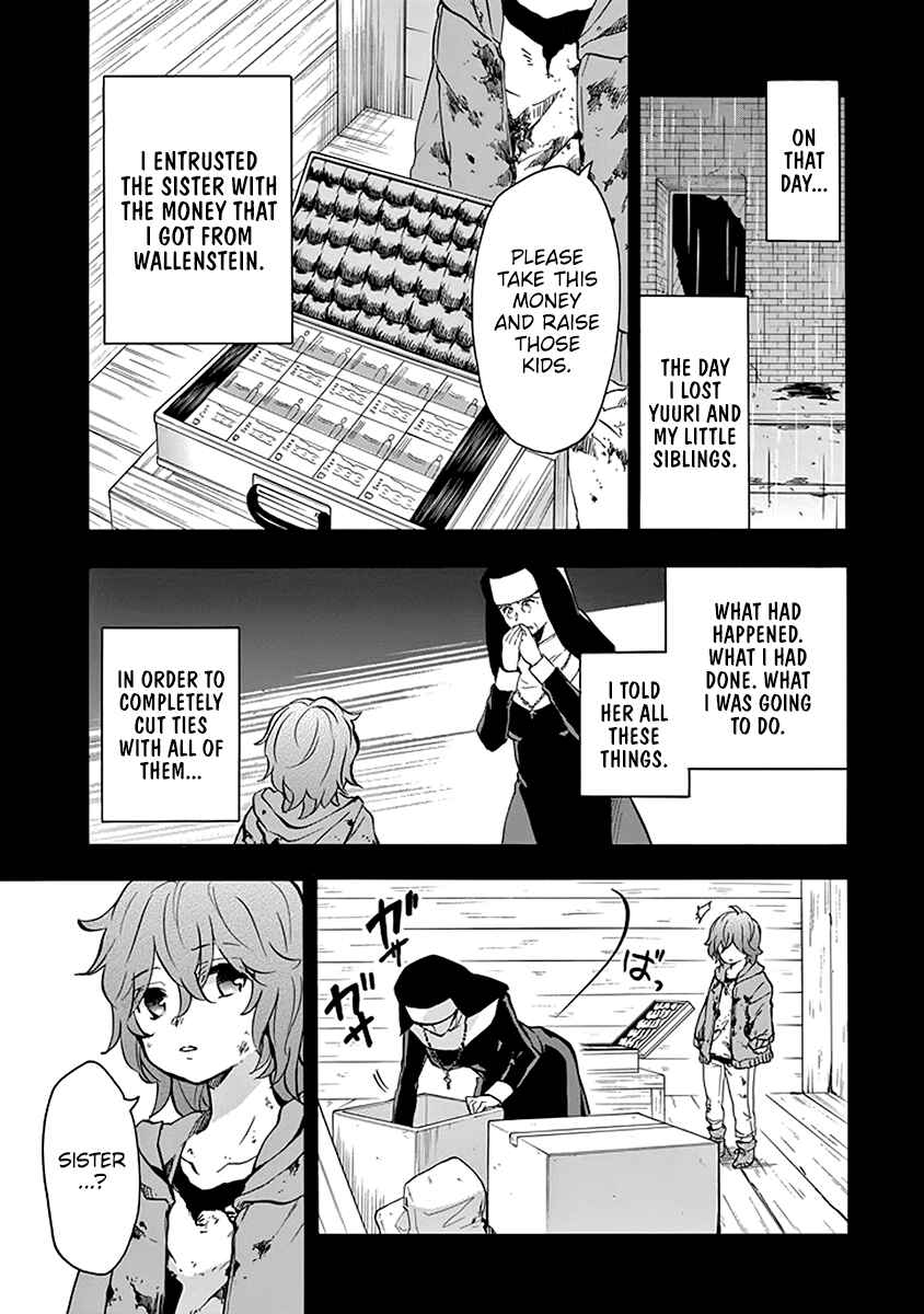 Page 28 Chapter 42 Rakudai Kishi no Eiyuutan
