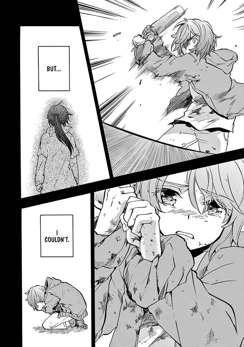 Page 31 Chapter 42 Rakudai Kishi no Eiyuutan