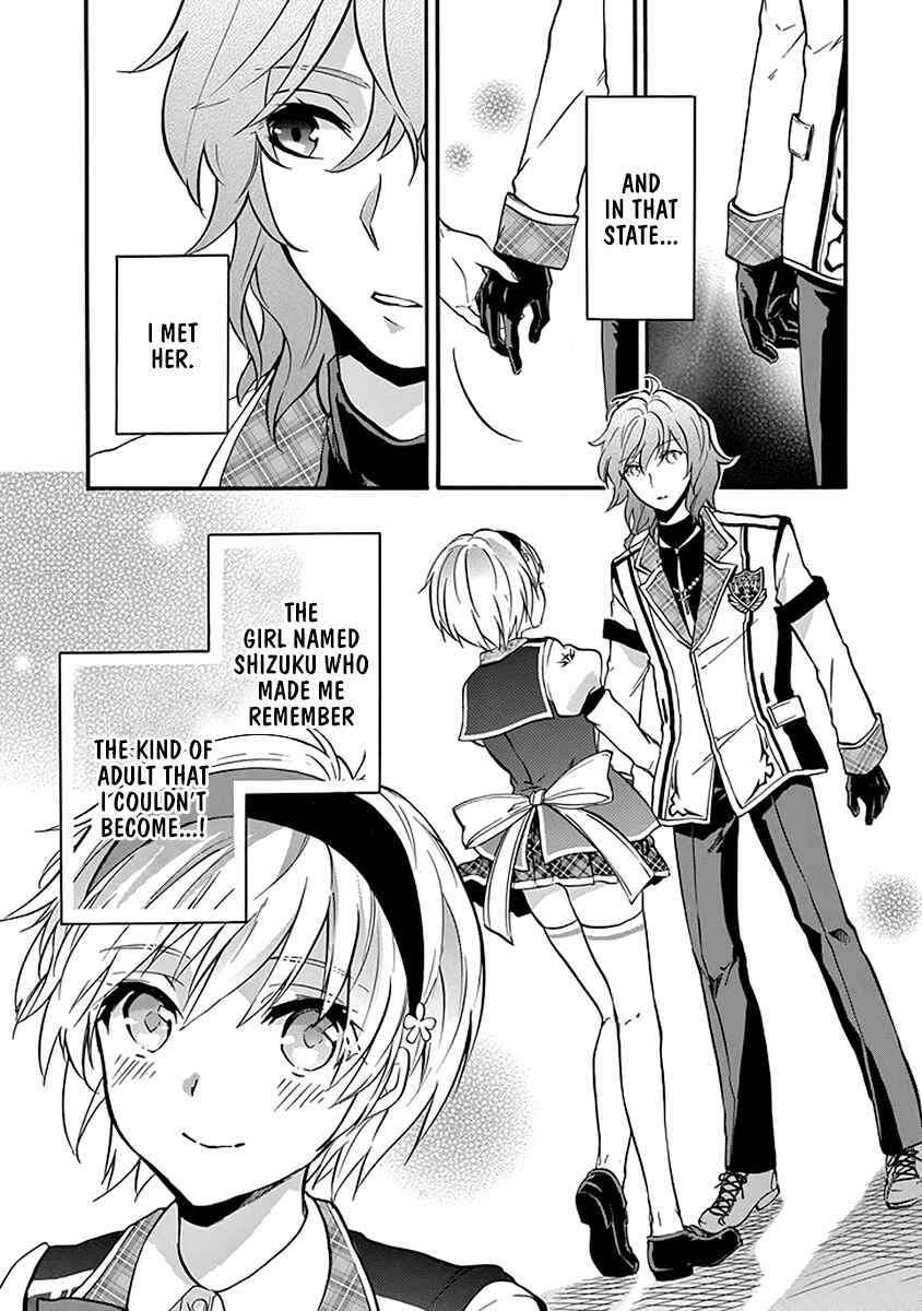 Page 32 Chapter 42 Rakudai Kishi no Eiyuutan