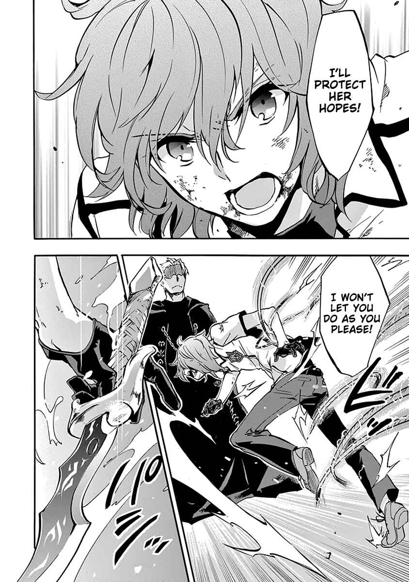 Page 33 Chapter 42 Rakudai Kishi no Eiyuutan