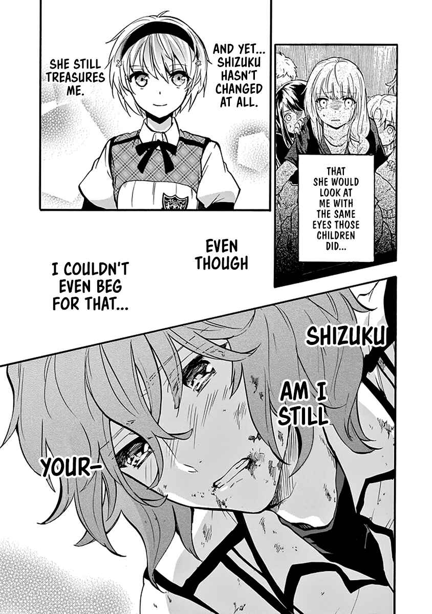 Page 42 Chapter 42 Rakudai Kishi no Eiyuutan