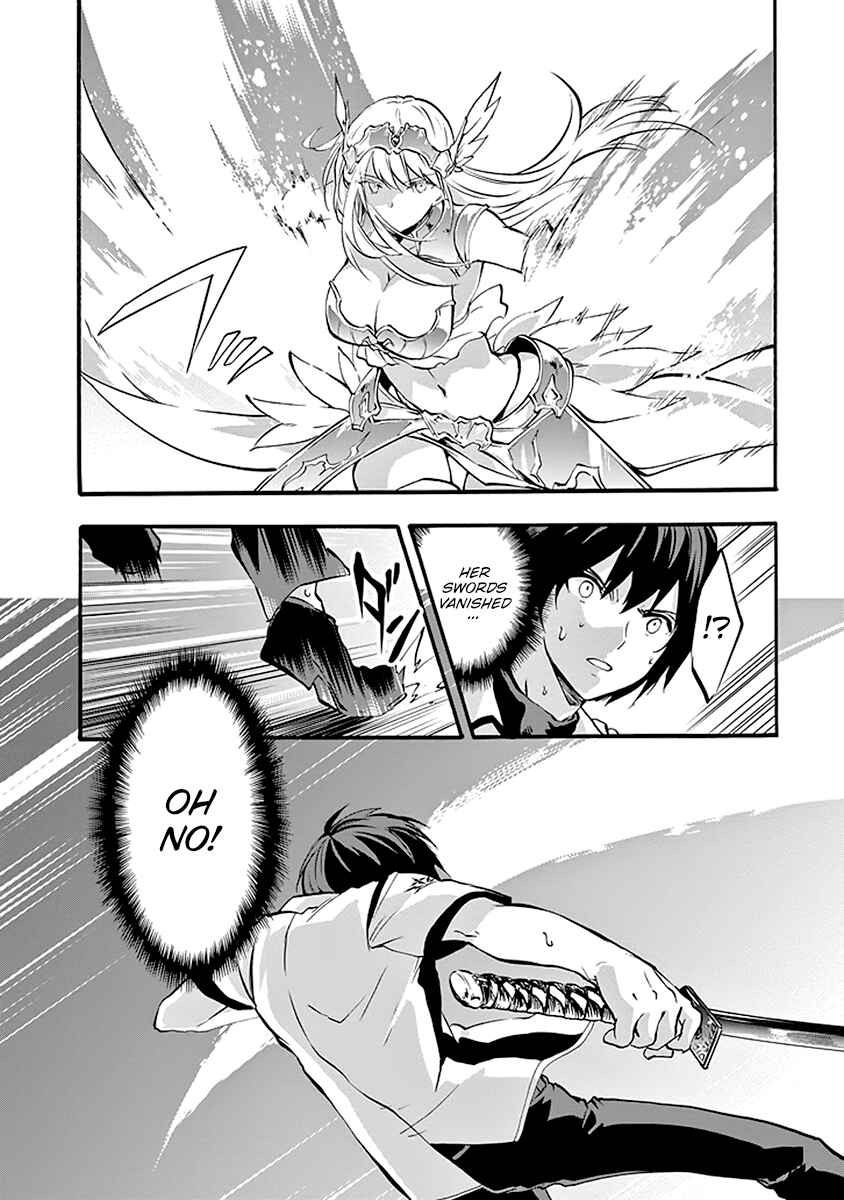 Page 13 Chapter 43 Rakudai Kishi no Eiyuutan