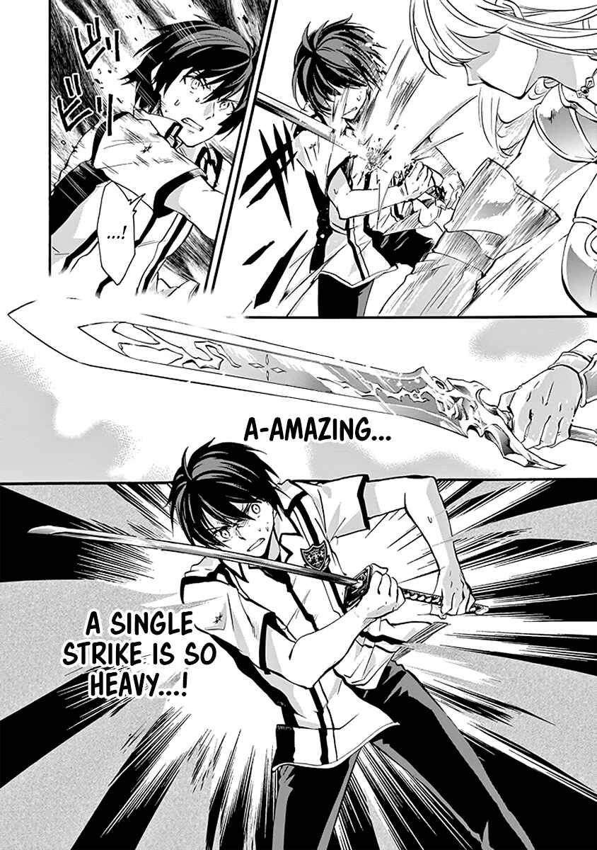 Page 16 Chapter 43 Rakudai Kishi no Eiyuutan