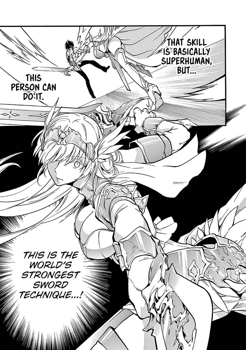 Page 19 Chapter 43 Rakudai Kishi no Eiyuutan