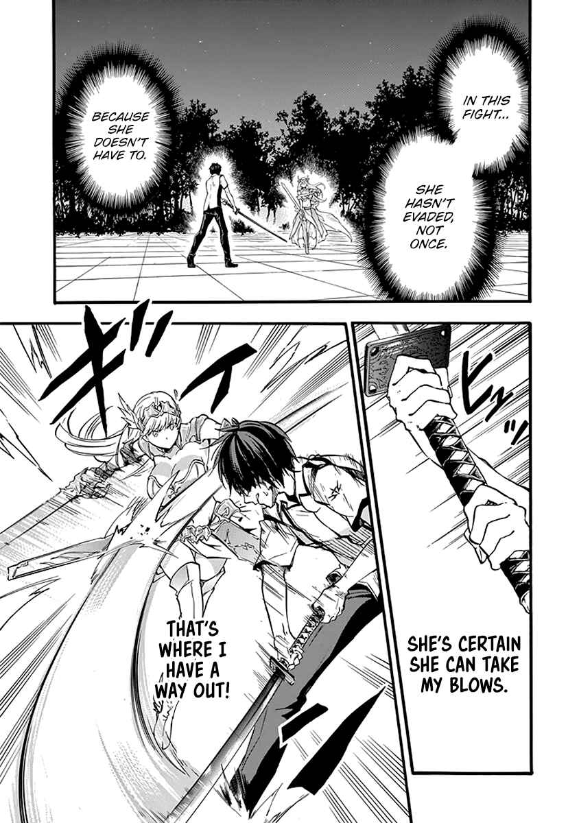 Page 24 Chapter 43 Rakudai Kishi no Eiyuutan