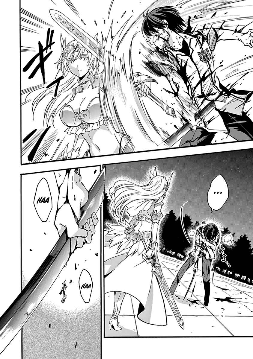 Page 31 Chapter 43 Rakudai Kishi no Eiyuutan