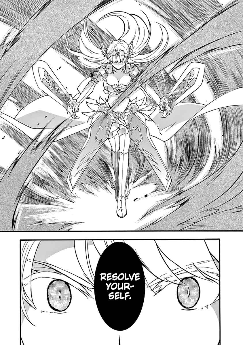 Page 40 Chapter 43 Rakudai Kishi no Eiyuutan