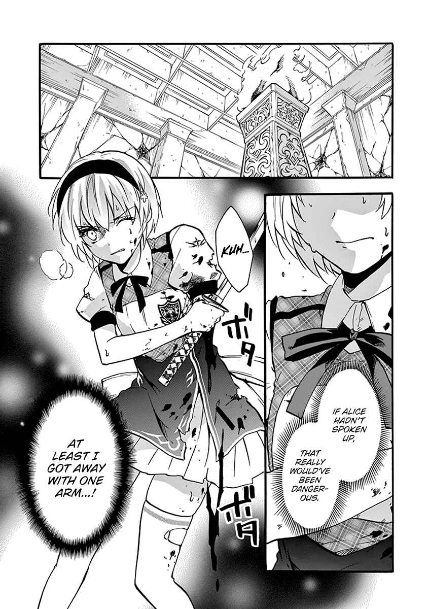 Page 43 Chapter 43 Rakudai Kishi no Eiyuutan