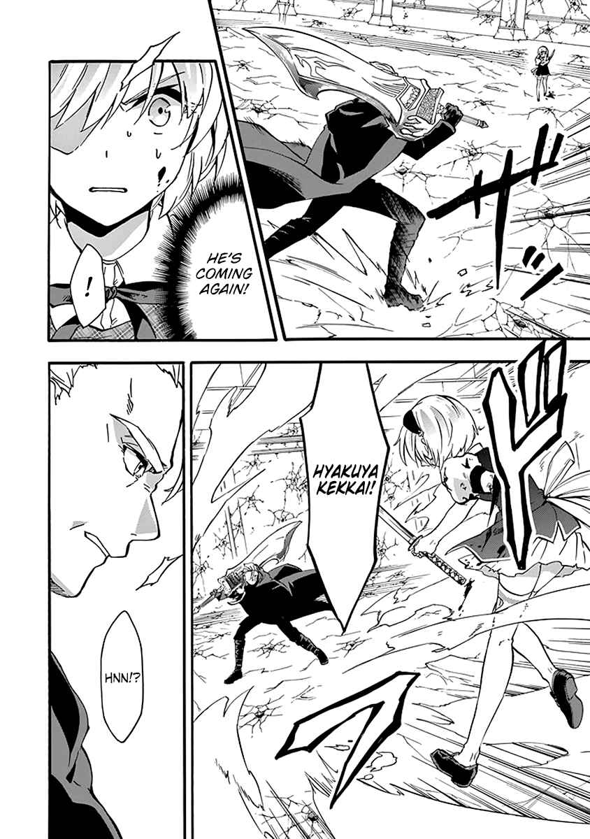 Page 44 Chapter 43 Rakudai Kishi no Eiyuutan