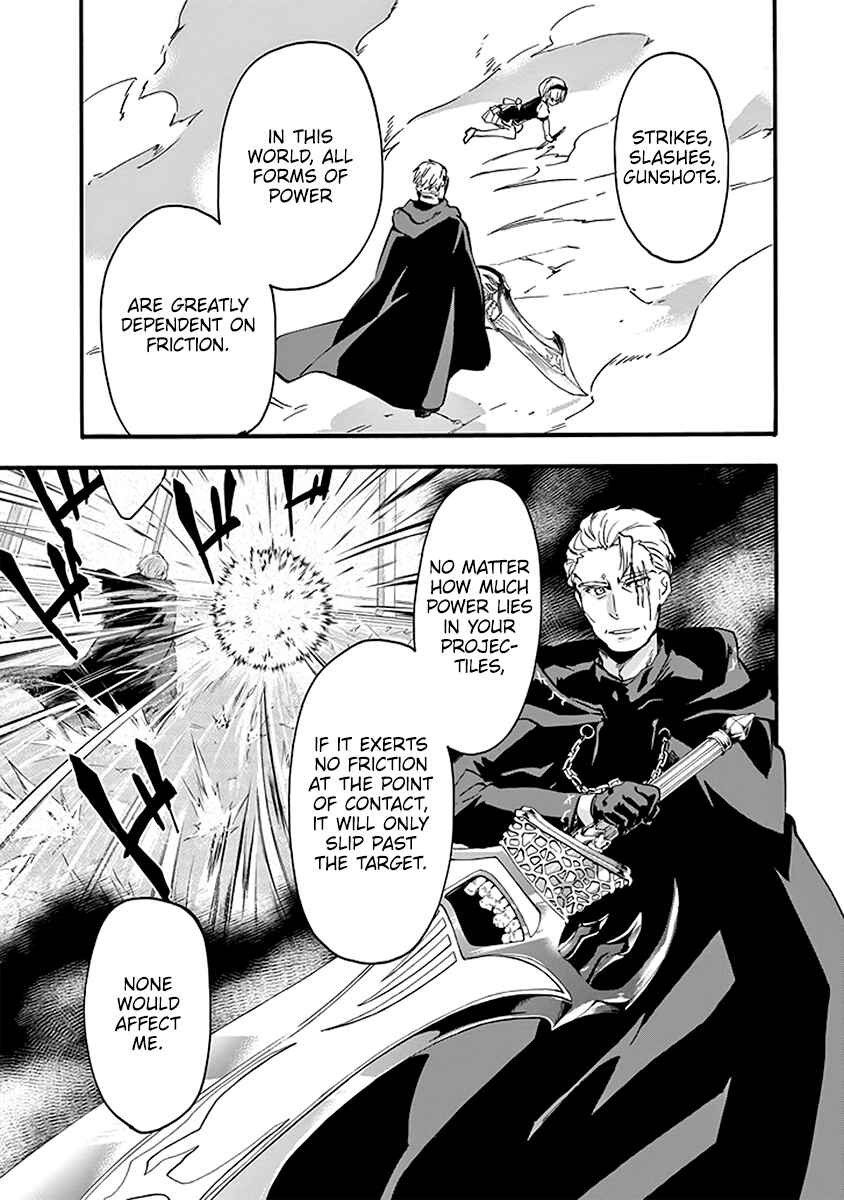 Page 49 Chapter 43 Rakudai Kishi no Eiyuutan