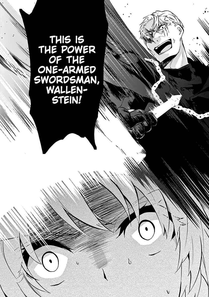 Page 51 Chapter 43 Rakudai Kishi no Eiyuutan