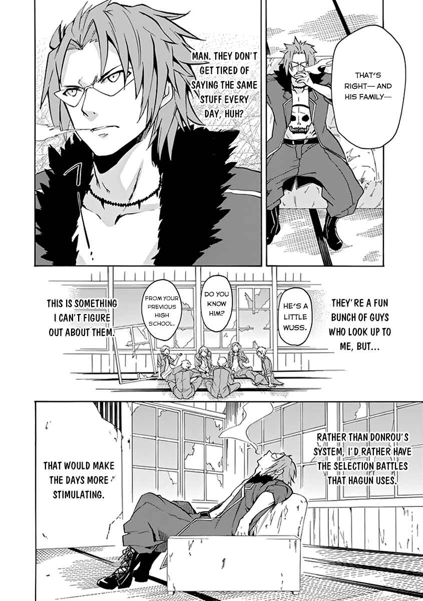 Page 18 Chapter 18 Rakudai Kishi no Eiyuutan