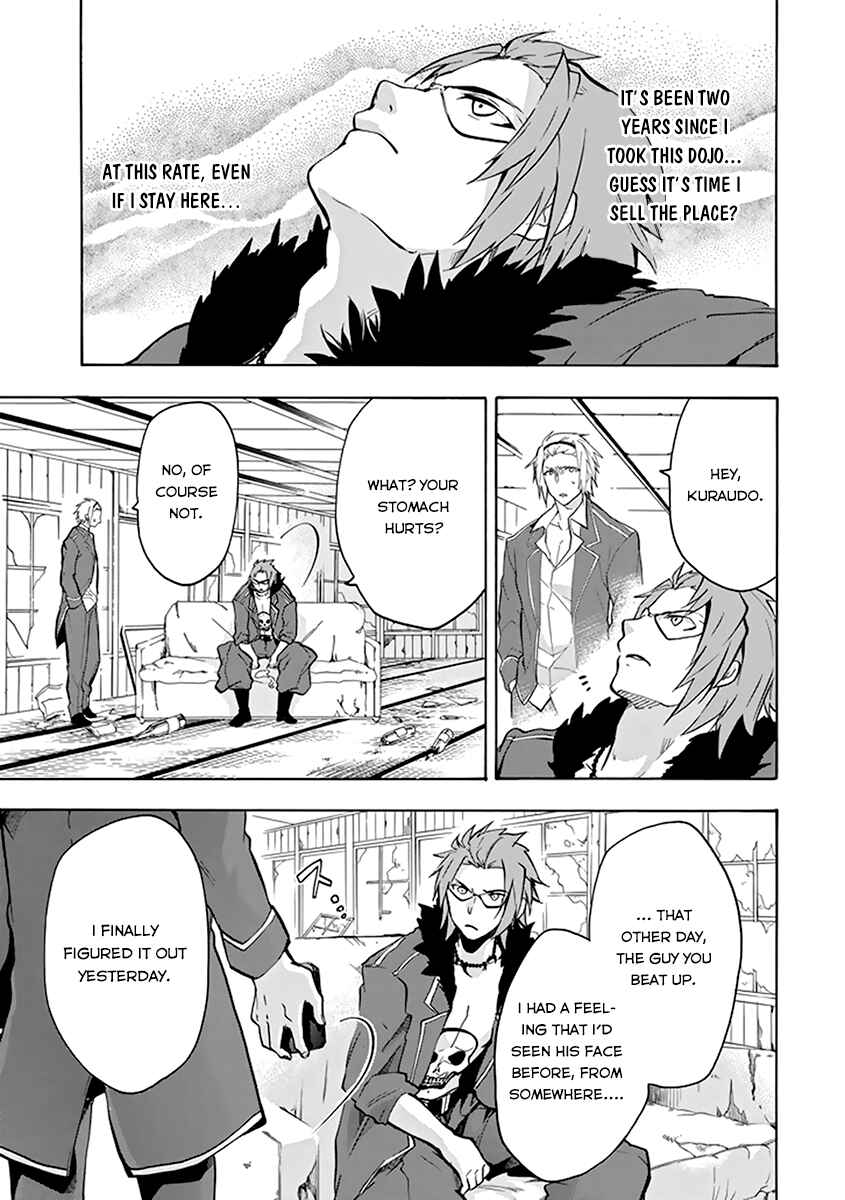 Page 19 Chapter 18 Rakudai Kishi no Eiyuutan