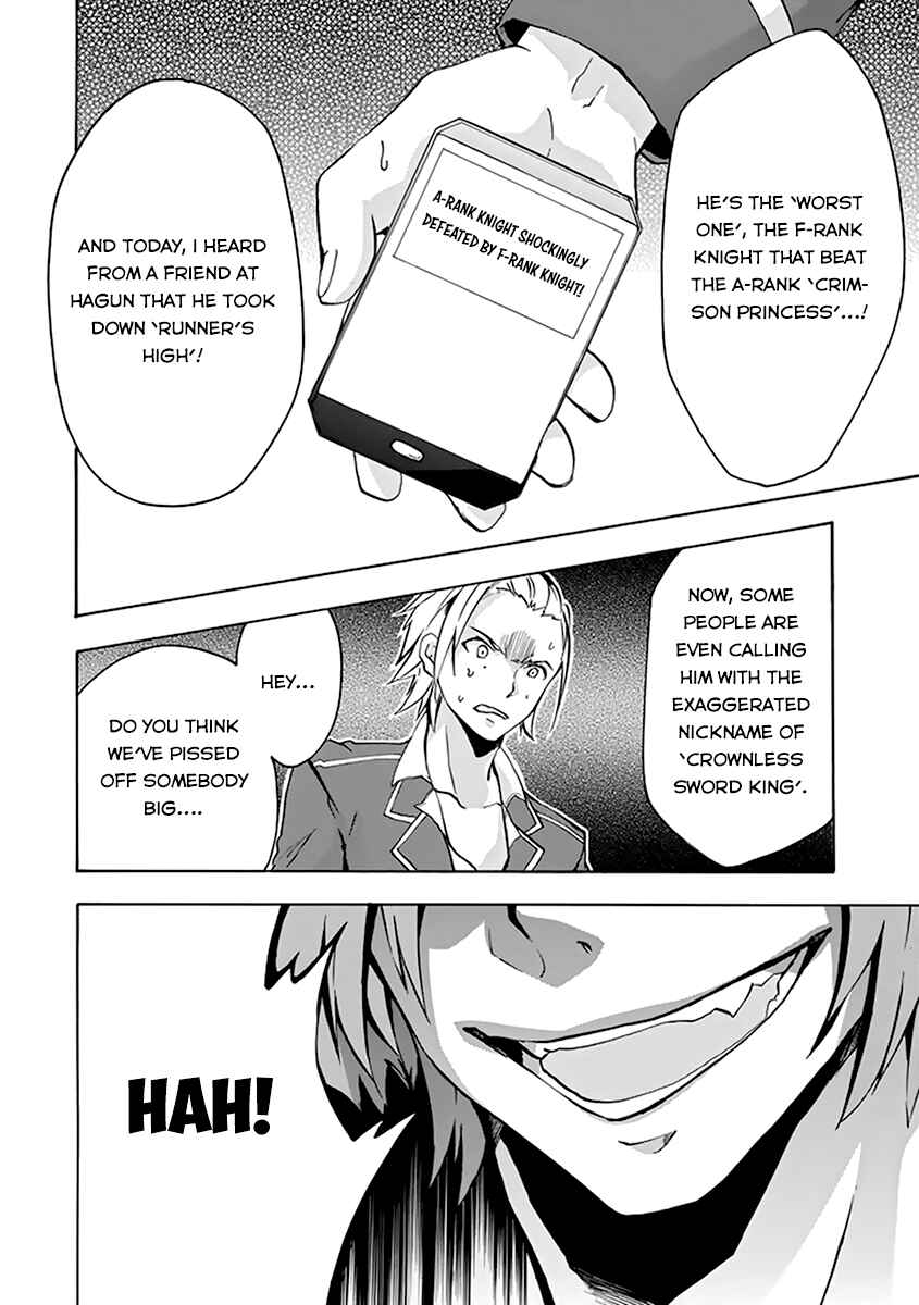 Page 20 Chapter 18 Rakudai Kishi no Eiyuutan