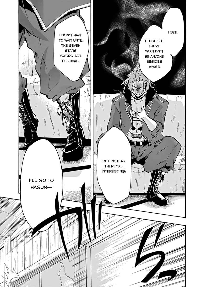 Page 21 Chapter 18 Rakudai Kishi no Eiyuutan