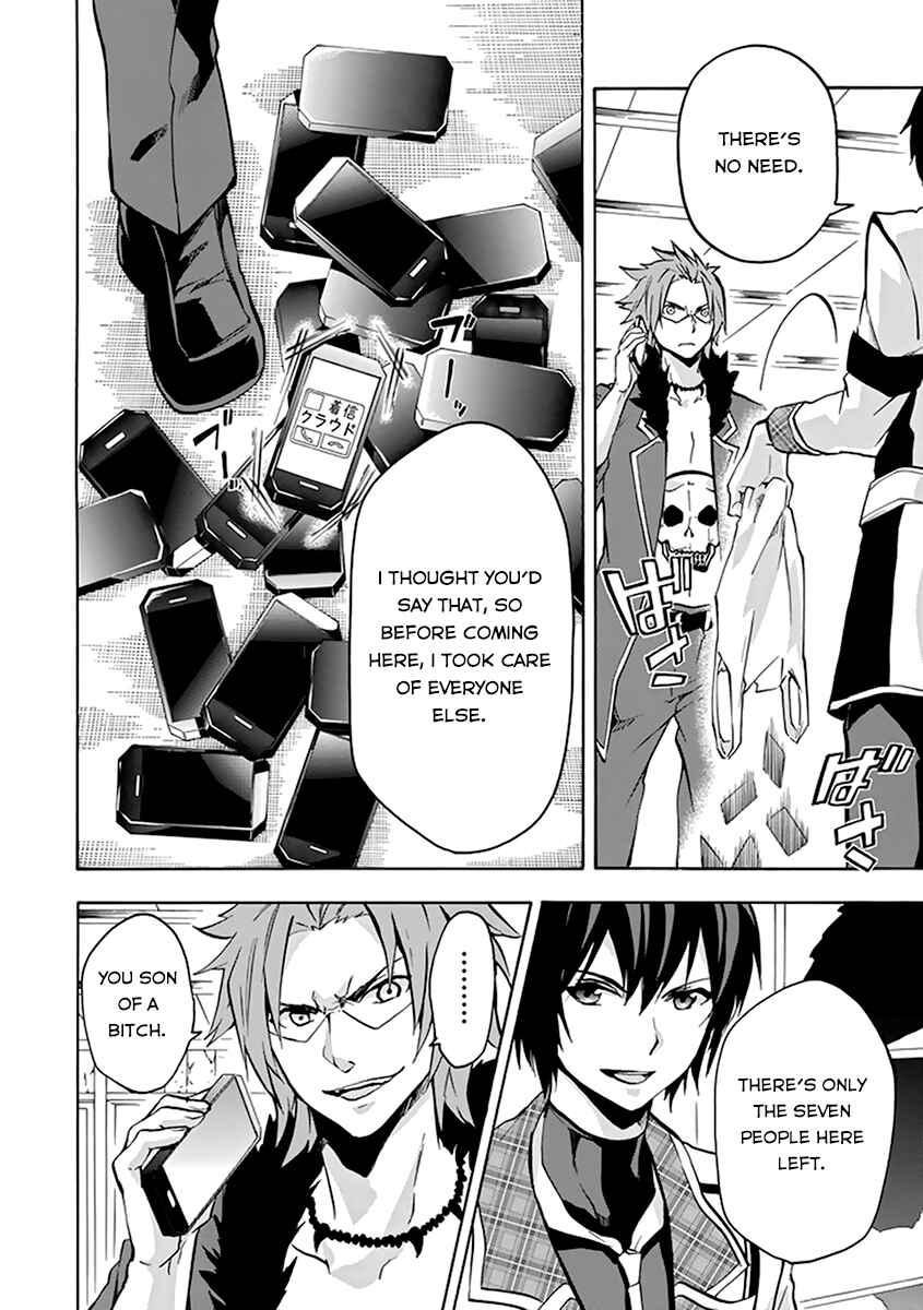 Page 26 Chapter 18 Rakudai Kishi no Eiyuutan