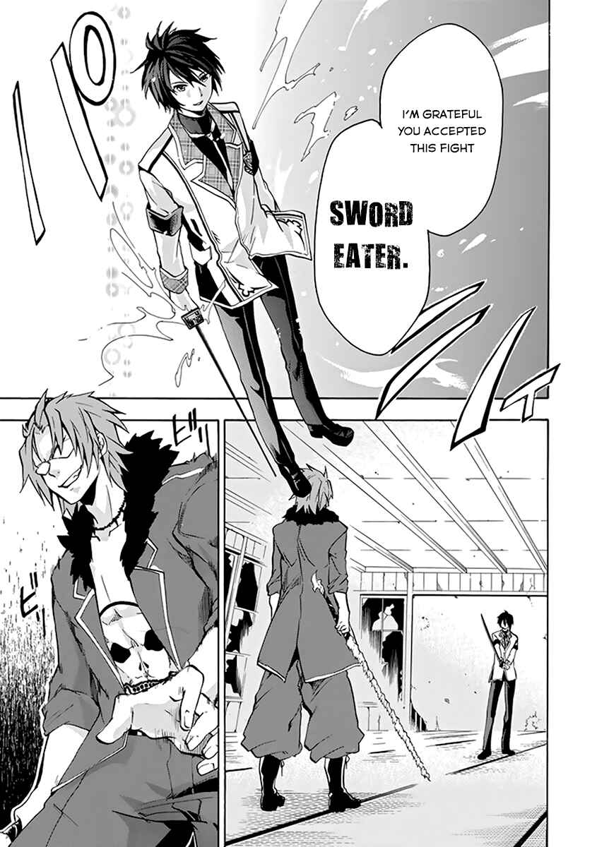 Page 29 Chapter 18 Rakudai Kishi no Eiyuutan