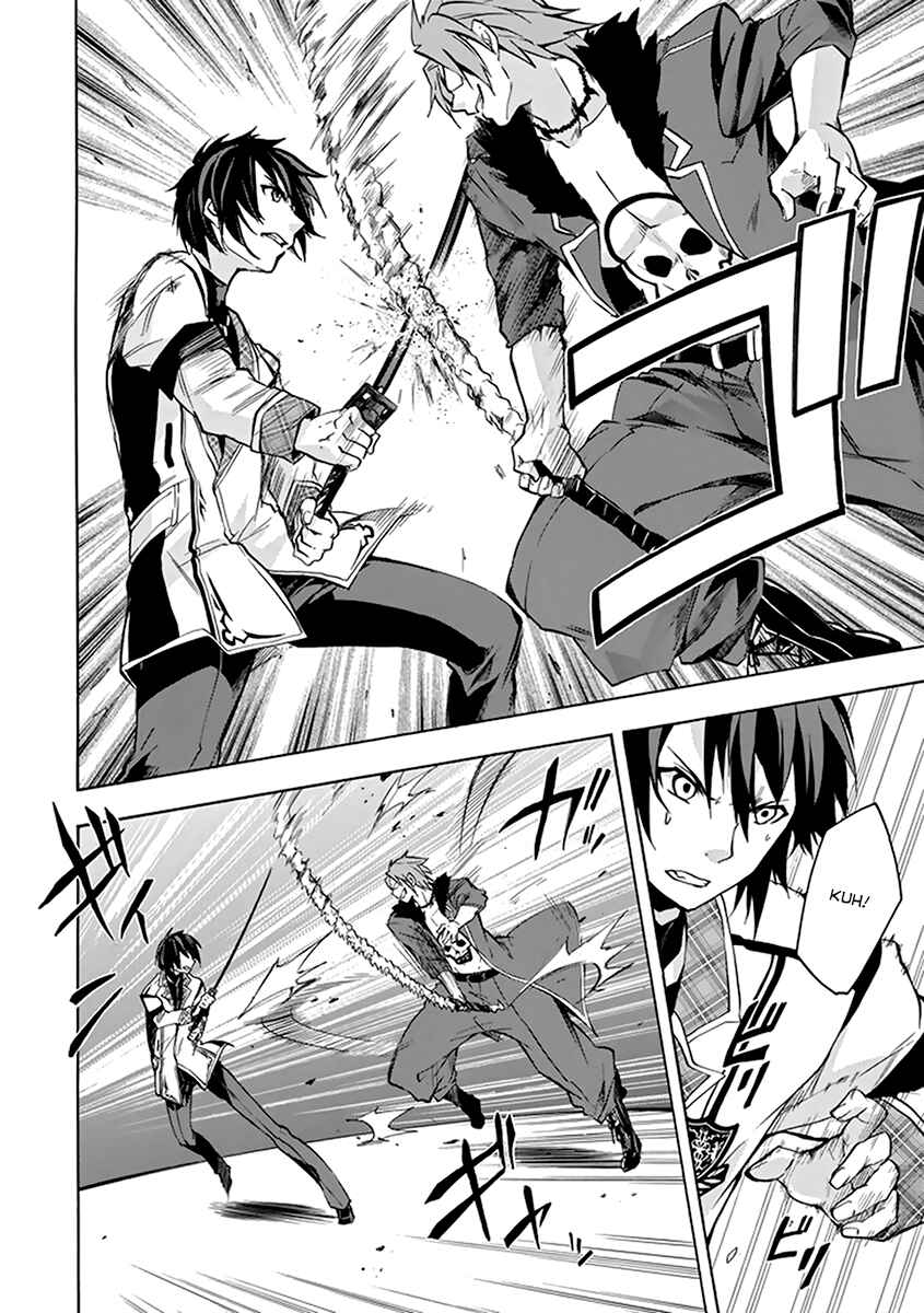 Page 32 Chapter 18 Rakudai Kishi no Eiyuutan