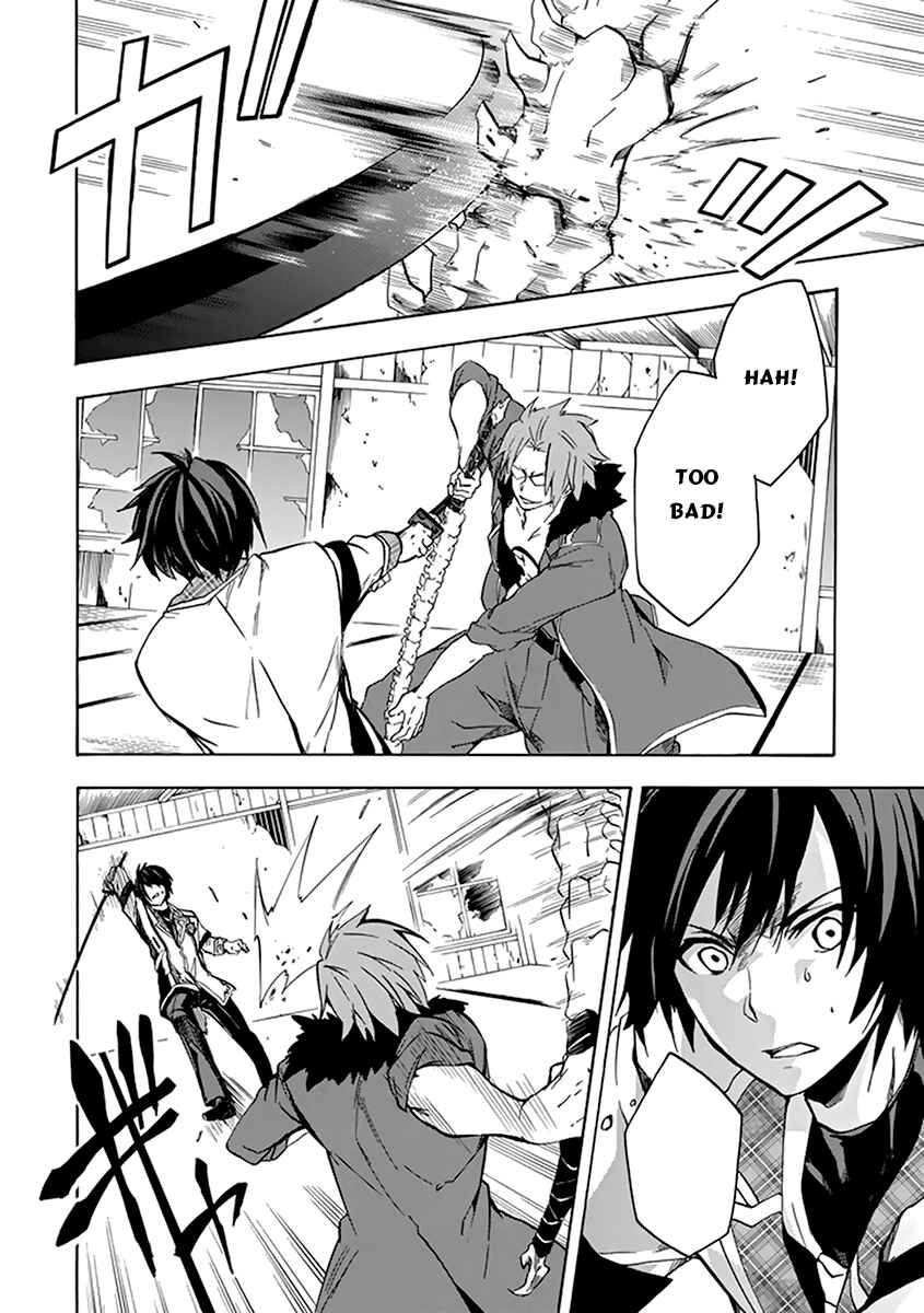 Page 34 Chapter 18 Rakudai Kishi no Eiyuutan