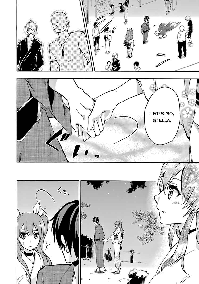 Page 11 Chapter 19.5 Rakudai Kishi no Eiyuutan