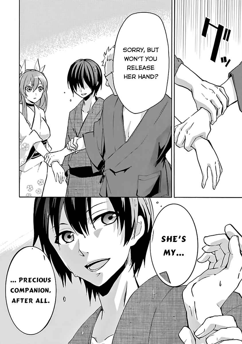 Page 9 Chapter 19.5 Rakudai Kishi no Eiyuutan