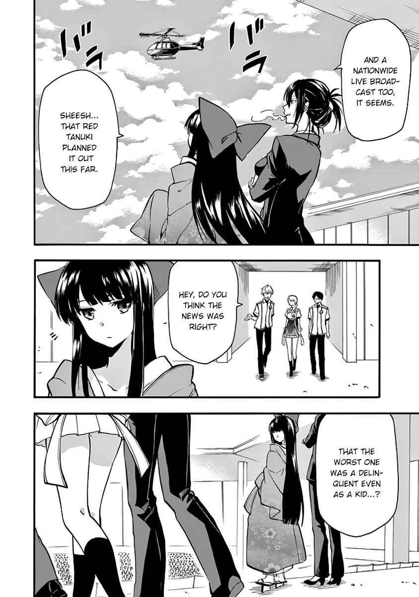 Page 13 Chapter 30 Rakudai Kishi no Eiyuutan