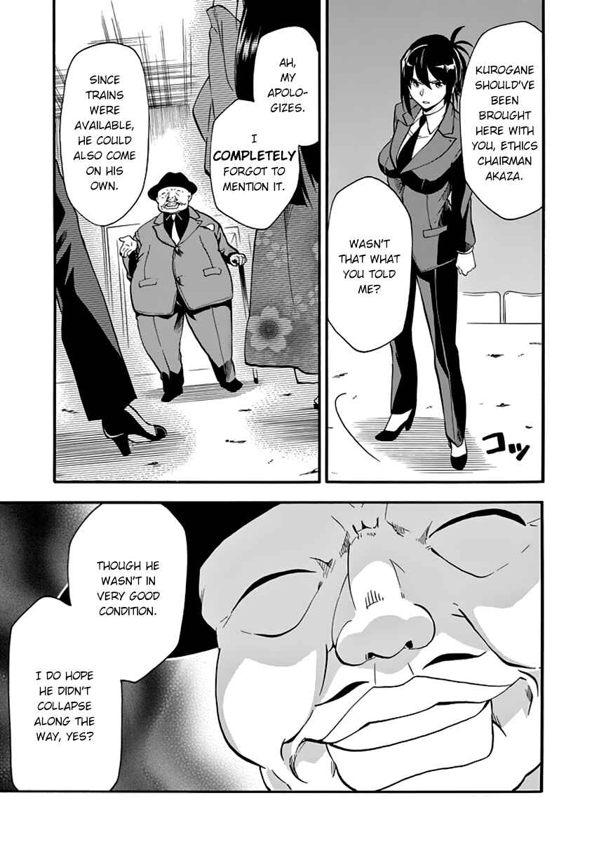Page 20 Chapter 30 Rakudai Kishi no Eiyuutan