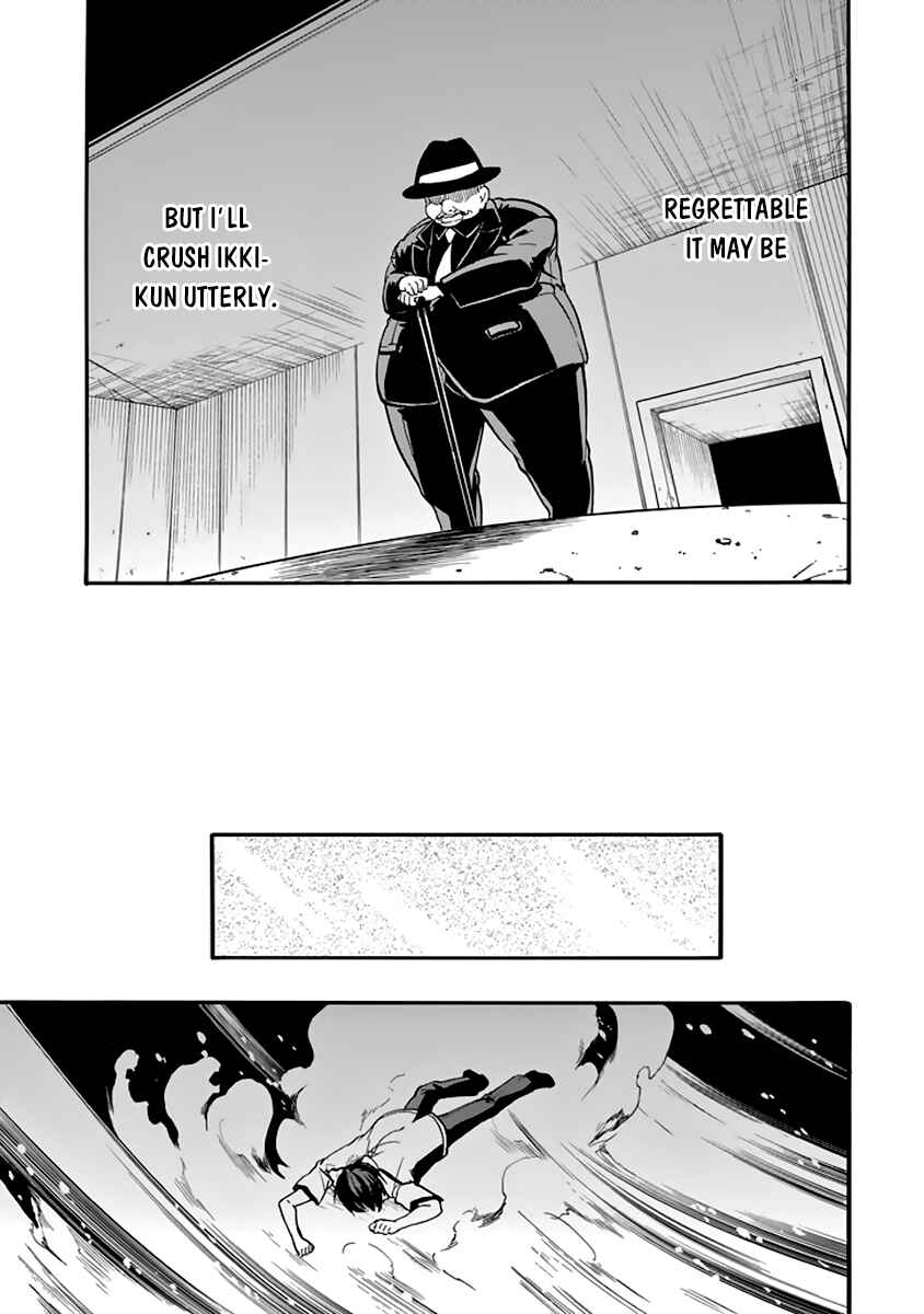 Page 24 Chapter 30 Rakudai Kishi no Eiyuutan