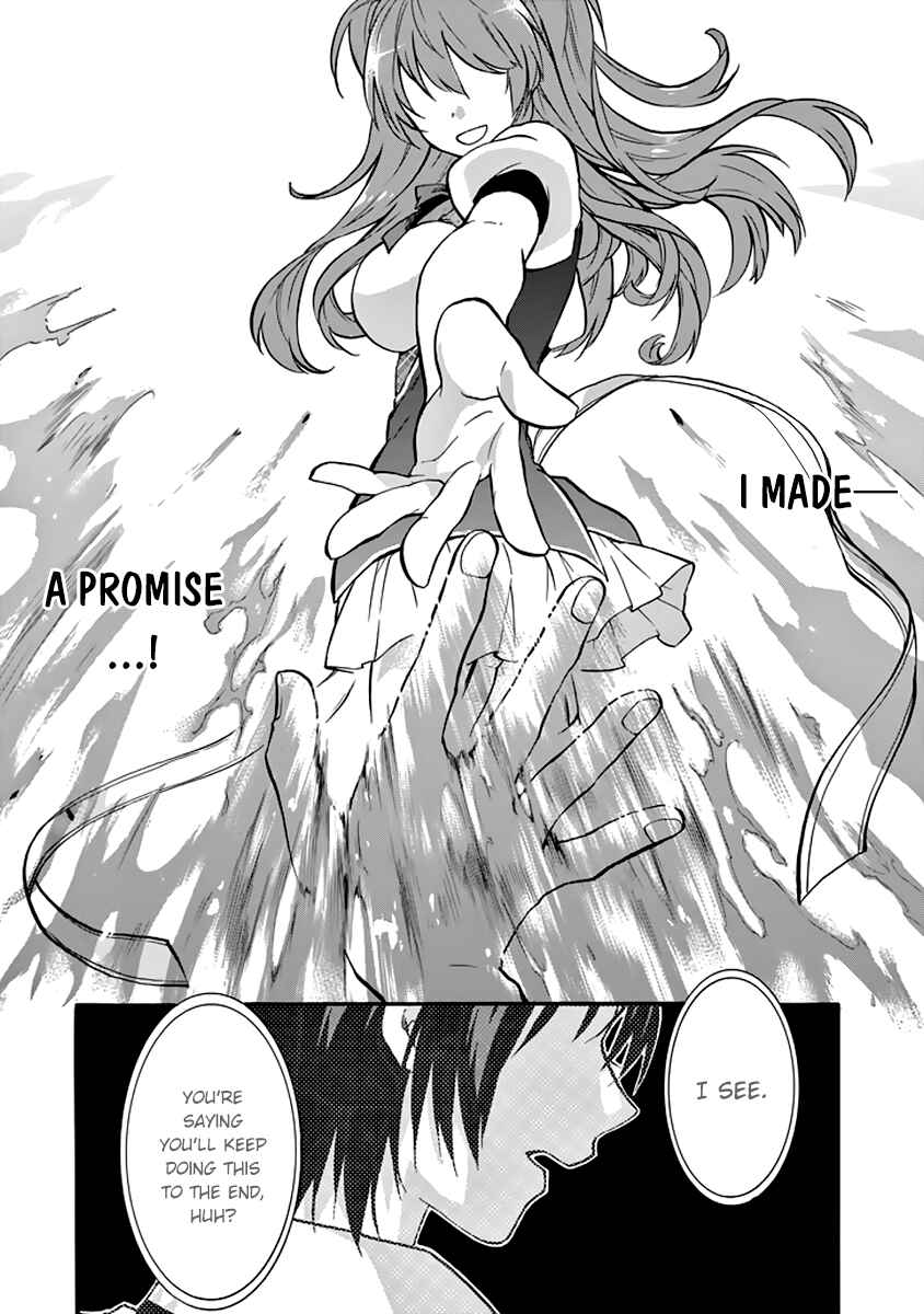 Page 32 Chapter 30 Rakudai Kishi no Eiyuutan
