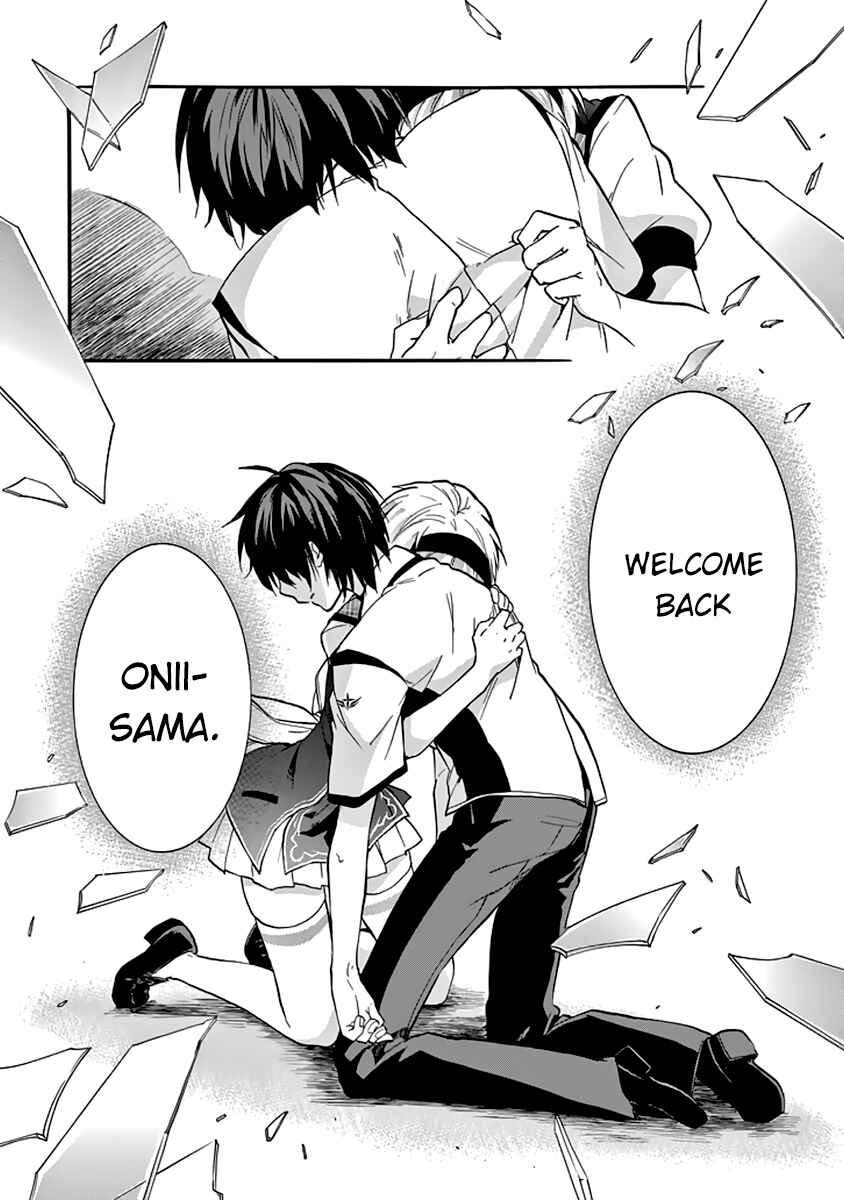 Page 34 Chapter 30 Rakudai Kishi no Eiyuutan