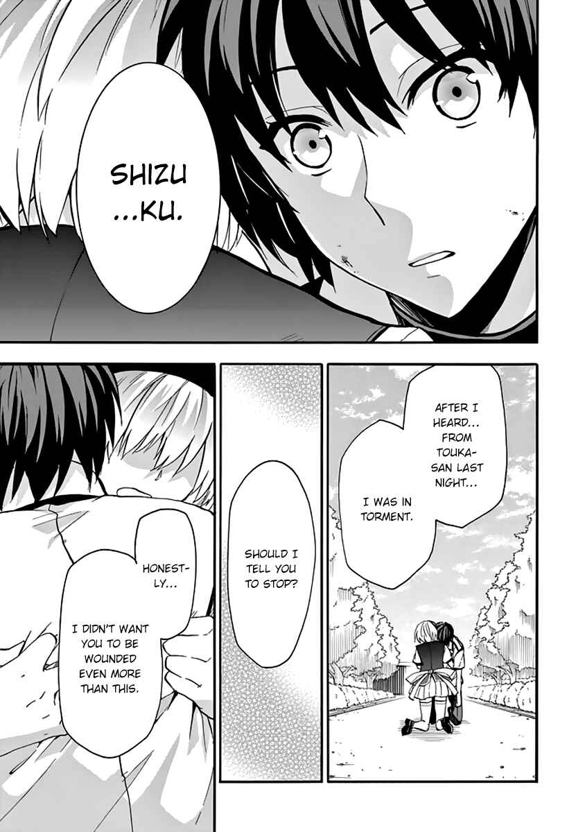 Page 35 Chapter 30 Rakudai Kishi no Eiyuutan