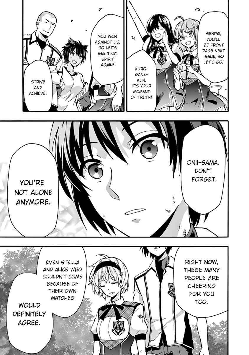 Page 39 Chapter 30 Rakudai Kishi no Eiyuutan